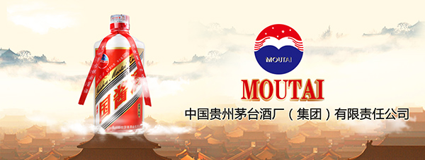 专业名酒回收服务